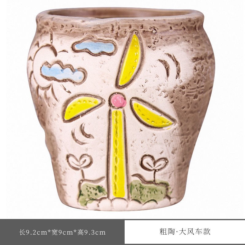 速发多肉花盆田瓷粗陶透气韩合素烧可爱陶园风拇指盆小套装组式赵