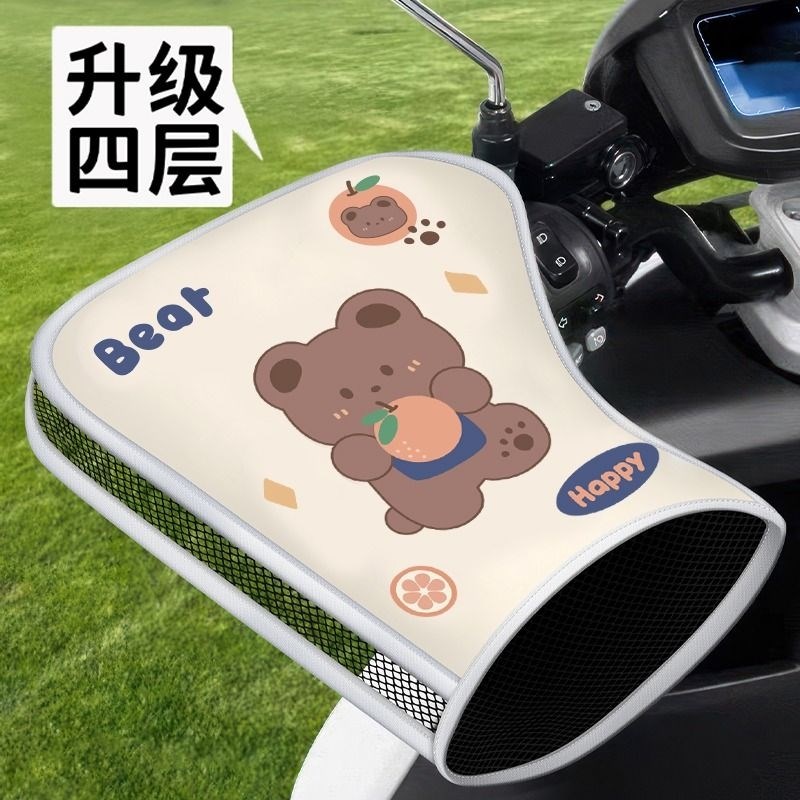 速发季动风防晒手把套夏电遮防水手套电车摩托车挡车护手罩薄款车
