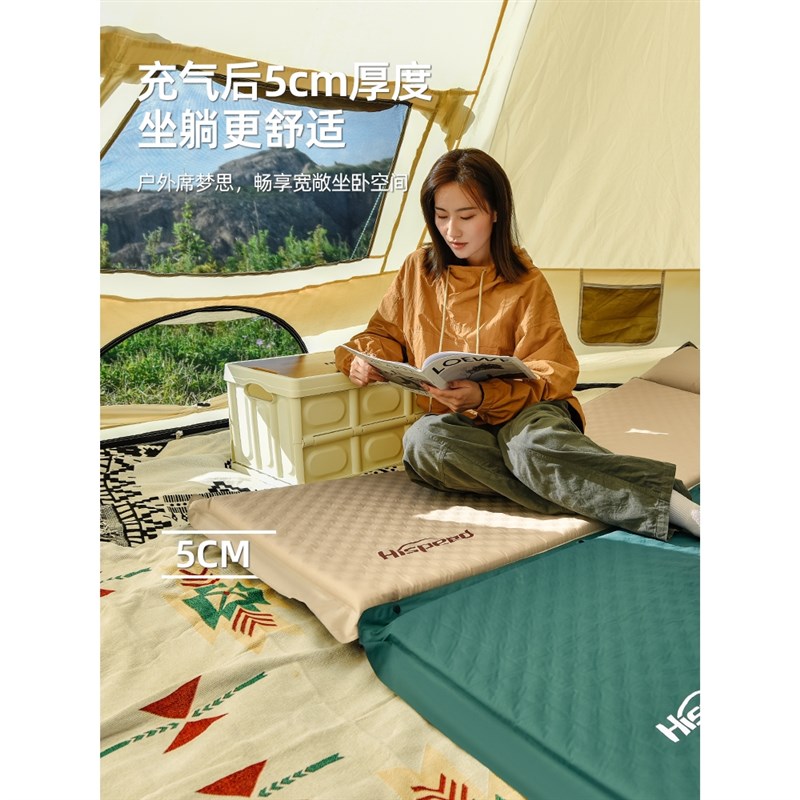 速发自动充气床垫打地铺睡垫野营防潮垫子户外露营便携气帐床垫篷
