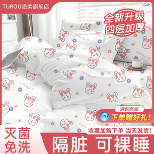 速发一次性被罩枕套四脏套旅行酒游加厚旅店隔件睡袋