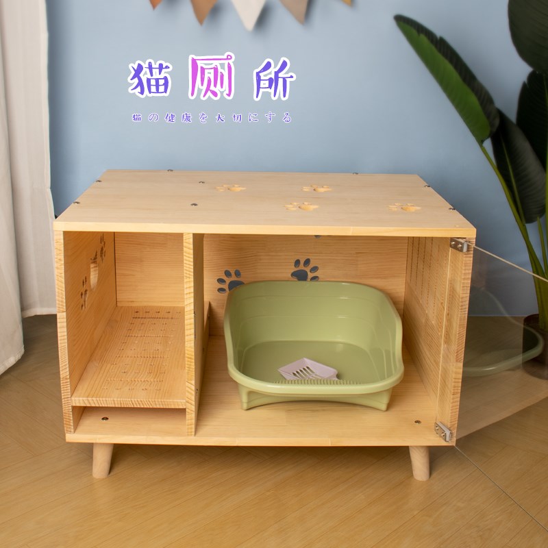 速发实木猫砂盆全封闭防臭厕所幼猫大号防带砂走廊式咪外溅猫隔用