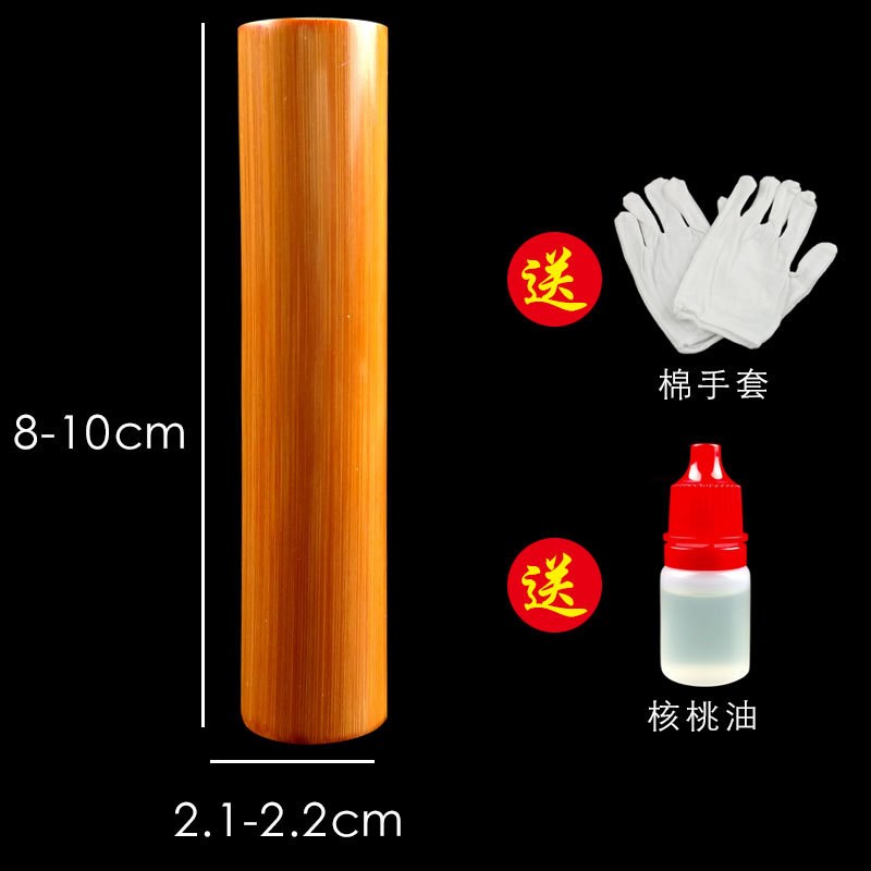 速发BKK实用料心竹玉0手把件老竹子竹雕节毛根实15-2竹mm把玩手持