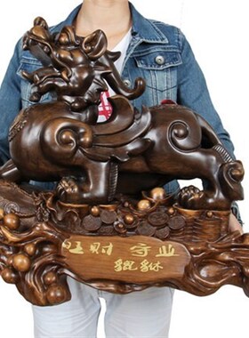 速发招财聚财貔貅摆件对一大公客厅办号室装饰工艺礼品送礼开业
