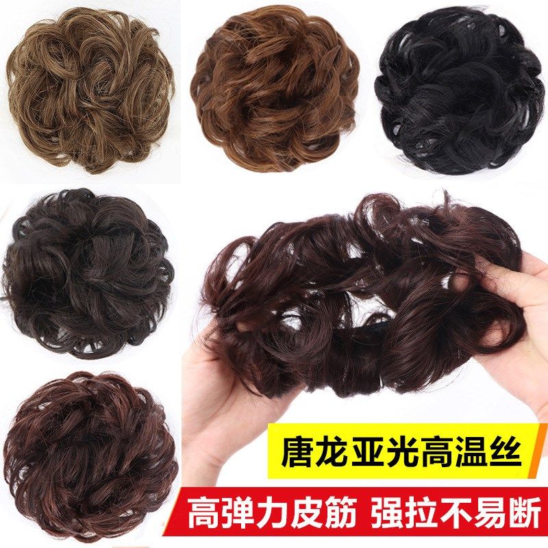 速发发子卷发圈丸发头盘假器蓬松哑光盘发花苞发髻头花,美发护发/假发,日常整顶假发,淘宝优惠券,粉丝福利购,淘宝优惠卷
