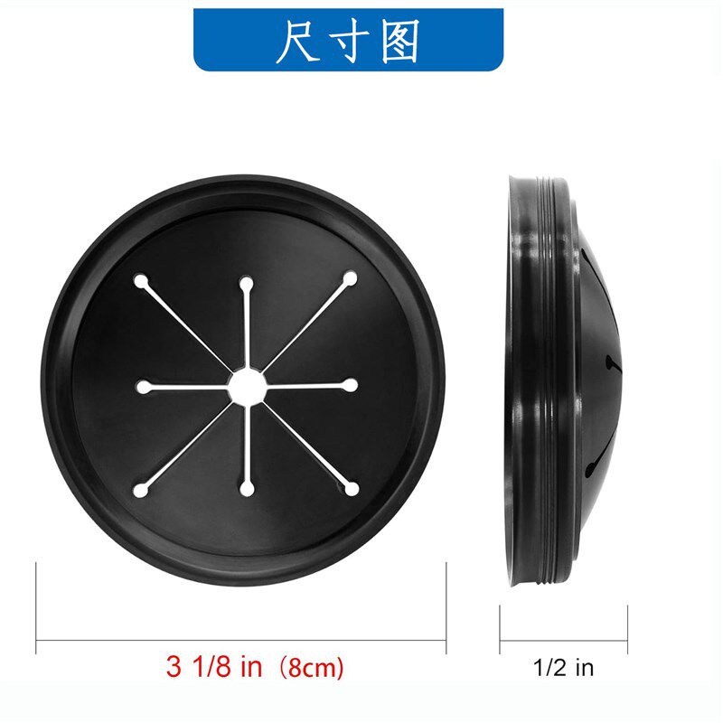 速发厨余垃圾处理器配件爱适易垃圾处理器橡胶防溅胶圈保护罩