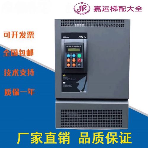 速发西威变频器AVY4185-KBL-BR4 18.5KW现2ABY4货21-EVL-BR4 22KW