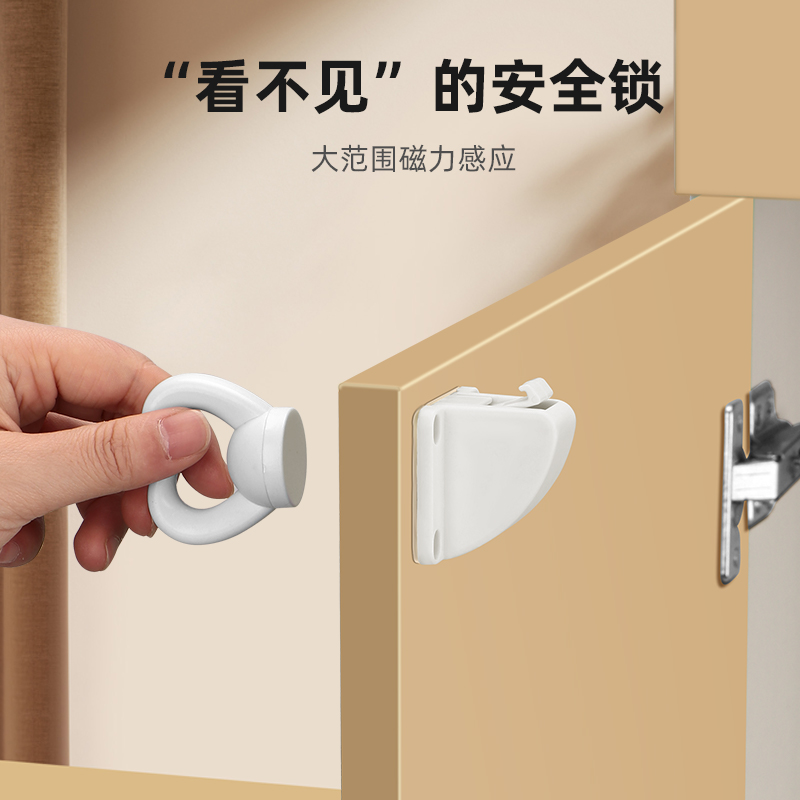 速发抽屉锁柜子锁柜门锁免柜孔文件柜锁物打锁暗装储衣柜安全锁办