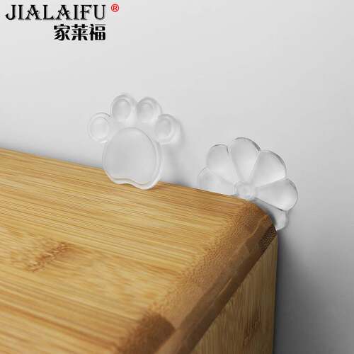 速发家莱福 透明免打孔门把手防撞垫冰箱防撞贴家俱柜门后缓冲防