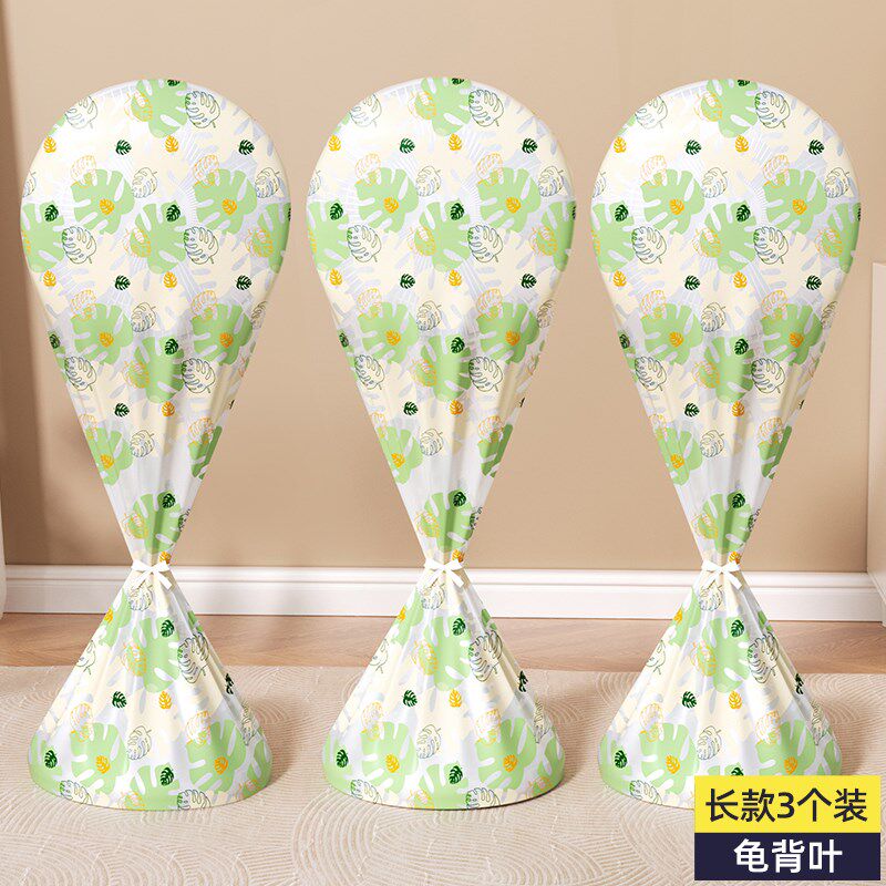 速发电风扇保子防尘罩家用立式落地扇王用全包空气循环扇防灰罩护