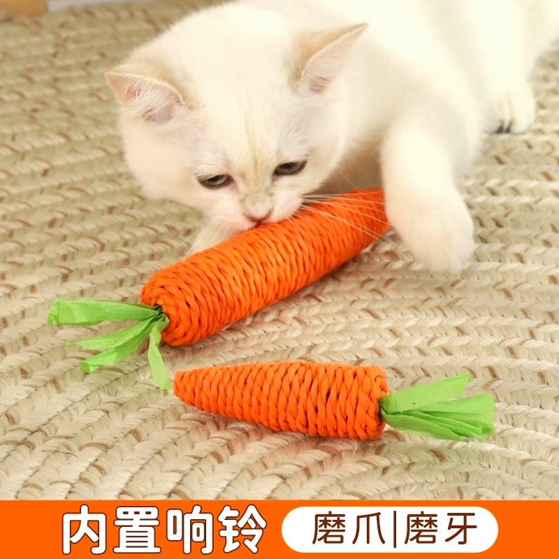 速发闷咪玩具猫嗨解自逗猫棒咬不烂小猫用品猫磨牙棒幼猫啃咬玩具
