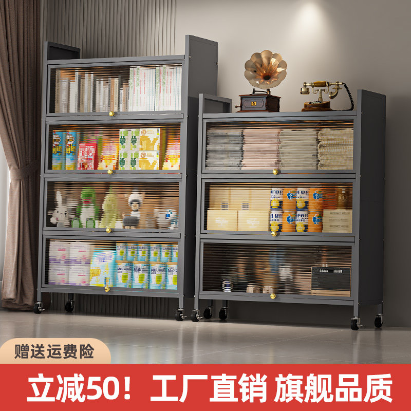 速发书储落地儿物架展示柜子带门置童书柜家用客厅架物柜防尘钢制