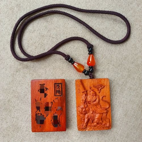 速发雷骑枣木吊坠天师击虎吊坠 张挂师项链手串天件礼品