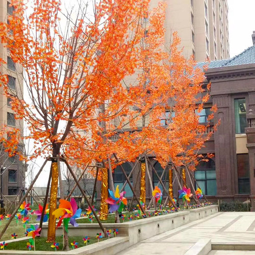 速发红叶装塑树枝假树叶子饰料假花藤条室内室外布置工程造景枫枫