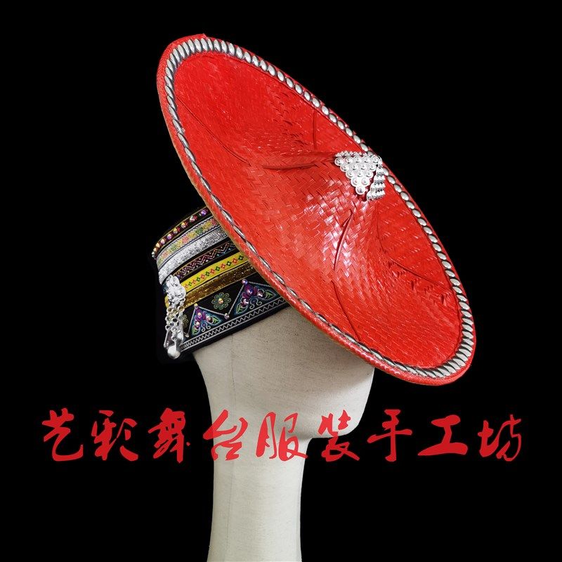 速发花腰傣族斗笠 山灵舞蹈斗笠 丽竹林南邵多丽竹编斗笠 山 雨影