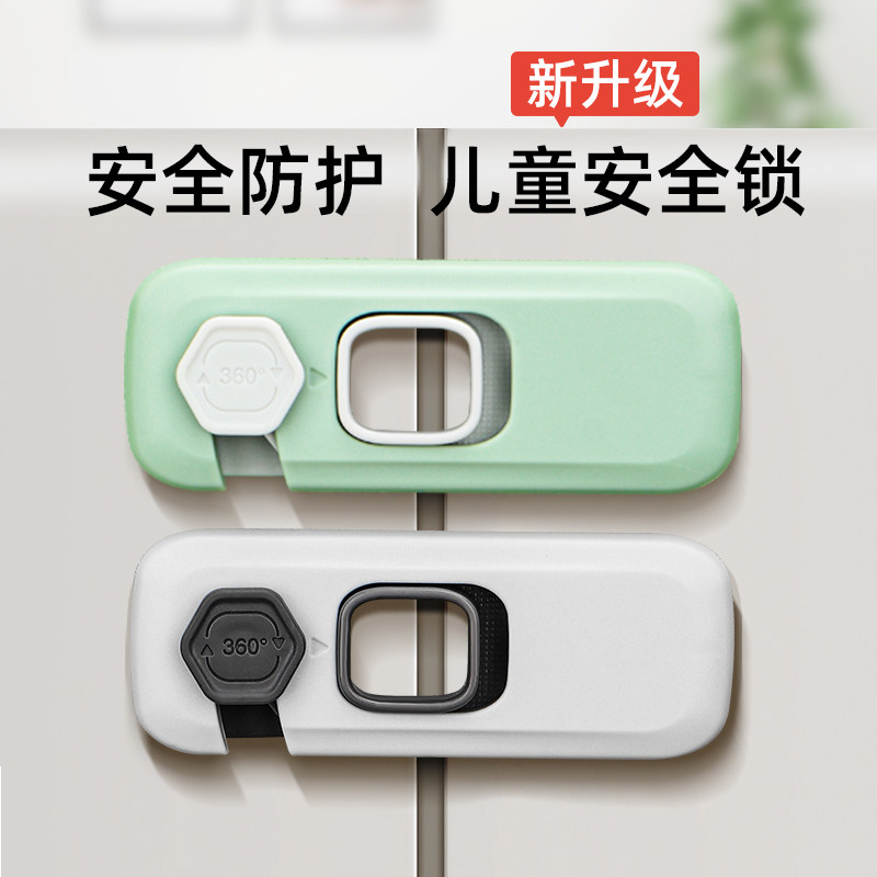 速发锁扣搭扣门栓固定锁门免器简易塑料门扣扣打孔门板拴门锁卡神