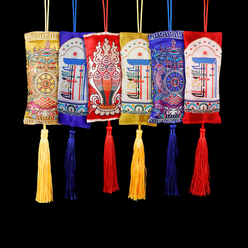 速发藏式香包车挂家居挂饰十吉自粉八吉祥熏香在香包相祥饰品 除