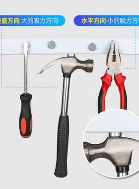 圆形磁铁15x5mm带背胶磁铁贴片超强磁吸铁石强磁吸盘钕磁铁小磁钢