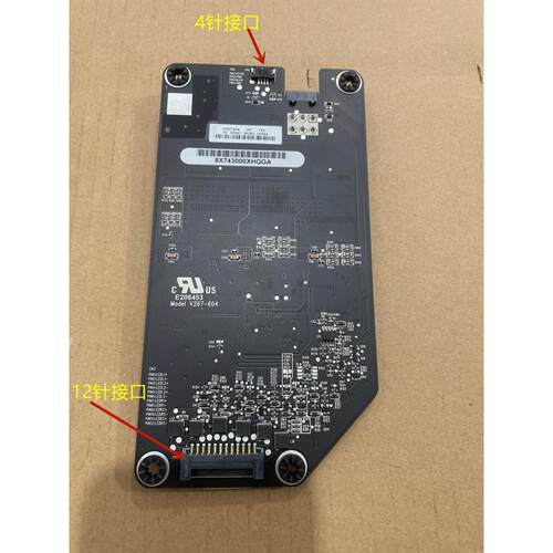 全新一体机IMAC  27寸 A1312 高压板 背光板 MB952 MC510 511 813