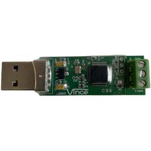 VINCE伟恩斯USB转CAN/网络转CANOpen模块