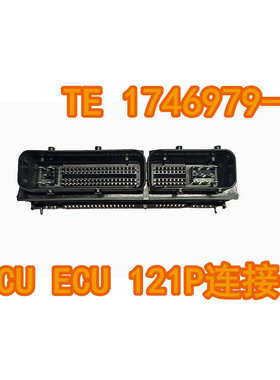 TE1746979-1 AMP ECU VCU 新能源电动汽车控制器连接器 121p板端
