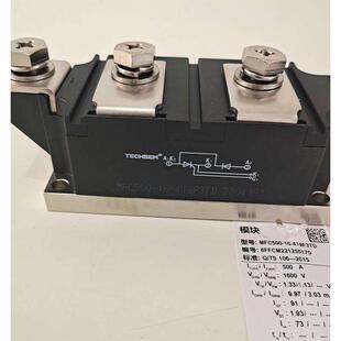 湖北襄樊TECHSEM台基可控硅MTC/MTX/MTA/MTK/普通晶闸管模块