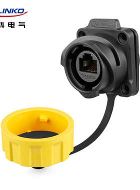 凌科CNLINKO防水圆形rj45直通面板网络航空插头 网口防水接头IP68