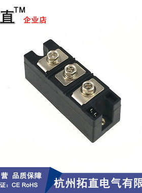 可控硅整流管模块MFC160A 800V1000V1200V1600V1800V2000V2200V