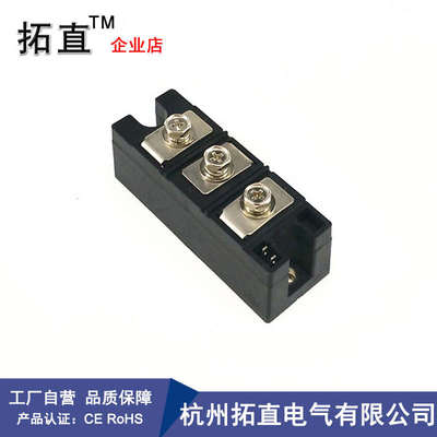可控硅整流管模块MFC160A 800V1000V1200V1600V1800V2000V2200V