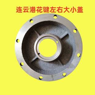 连云港旋耕机变速箱大小150/180型50粗60粗花键轴套盖刀配件大全