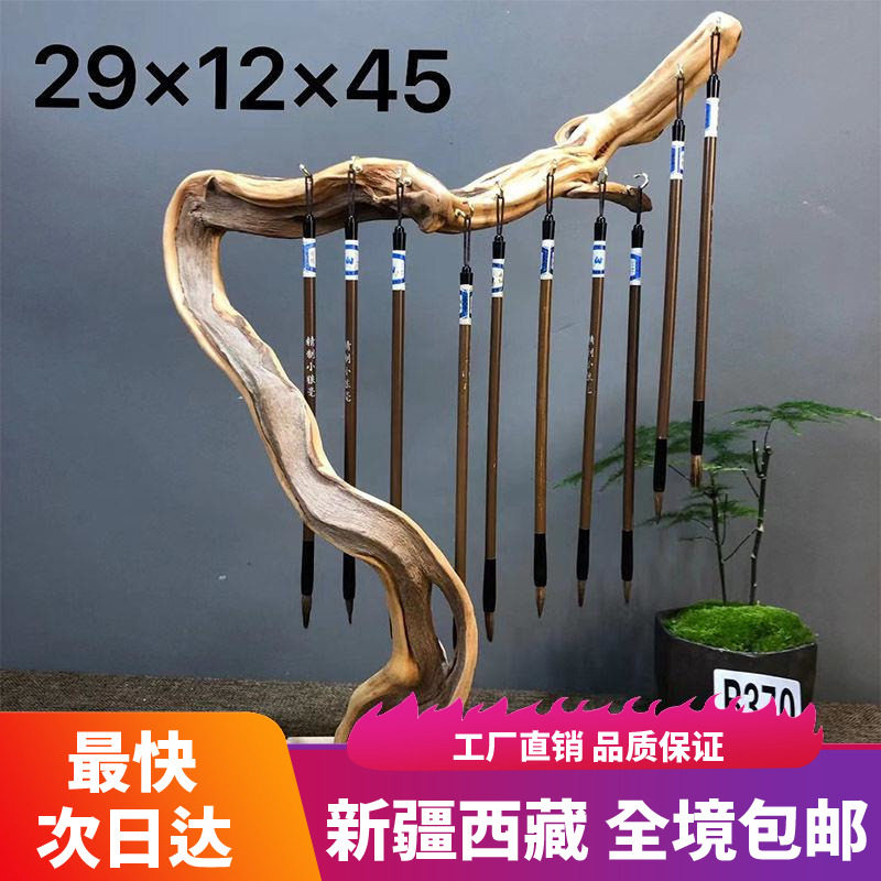 新疆西藏包邮艺术毛笔架笔挂挂毛笔的架子实木简约笔挂中式挂架根