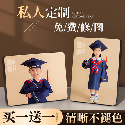 毕业照片相框摆台定制长方形集体照大合影细长相片打印加制作挂墙