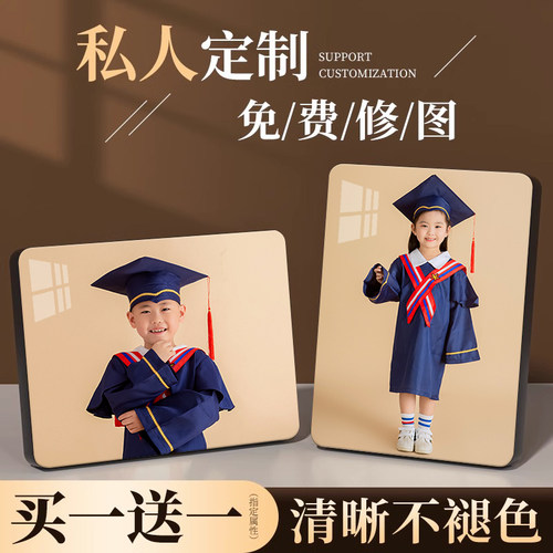 毕业照片相框集体照大合影