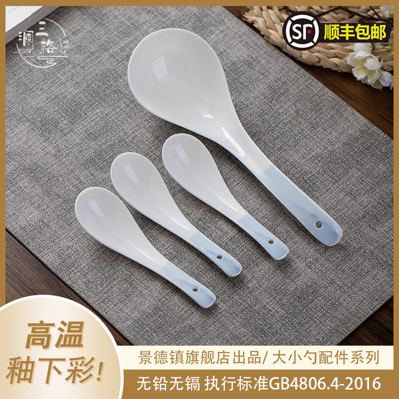 澜三格勺子烟缸牙签
