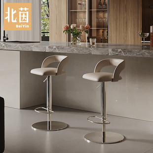 北茵真皮设计师款吧台椅子轻奢高级感家用不锈钢 高脚凳岛台餐椅