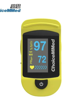 超思ChoiceMMed指夹式脉搏血氧仪MD300C208支持蓝牙