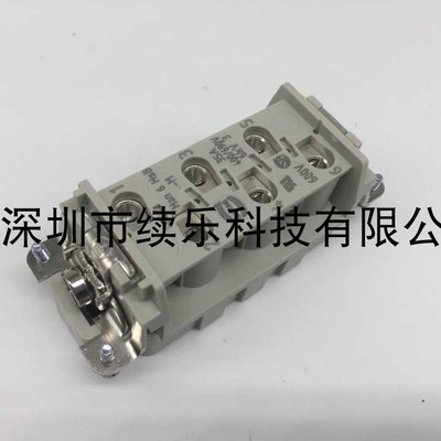 新品09310062601 han 6 hsb 6芯35A 大电流连接器 HARTINHG 原装