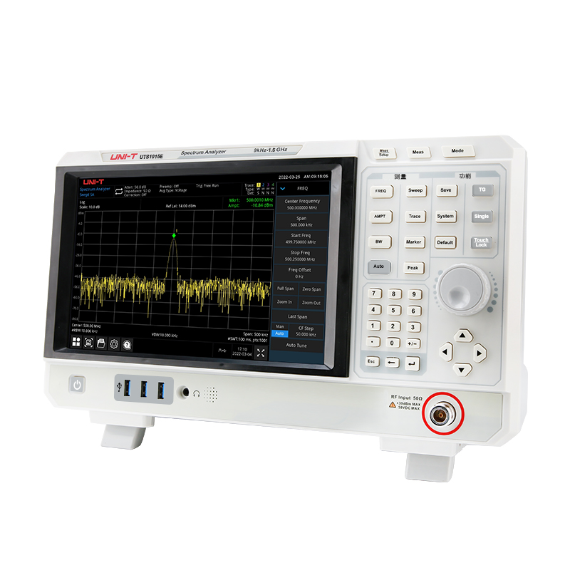 。优利德UTS1015E频谱分析仪高精度扫频式数字数据存储跟踪源频谱