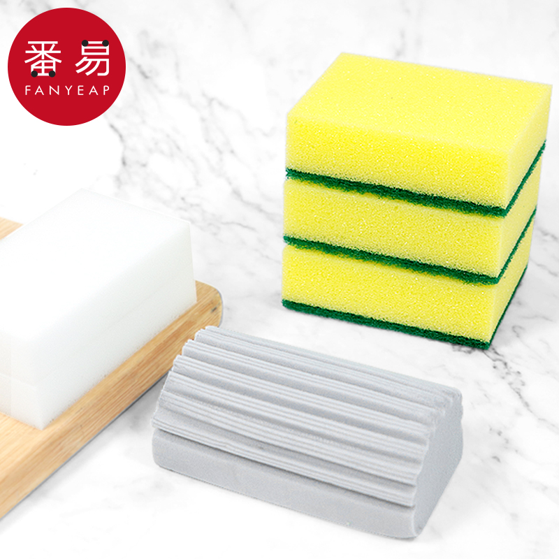 海绵擦A1P243-百洁布清洁刷清洗厨房用品洗碗布刷碗去污双面绵