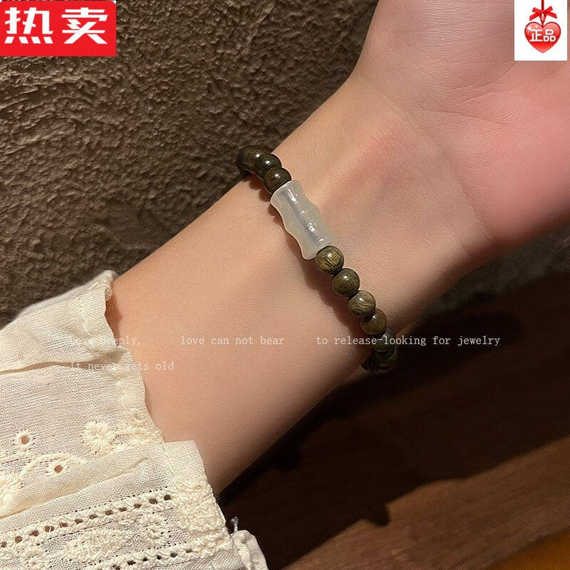 DR.OD新中式檀木串珠手串女合集秋冬新款情侣手链手饰白色月光手使用感如何?