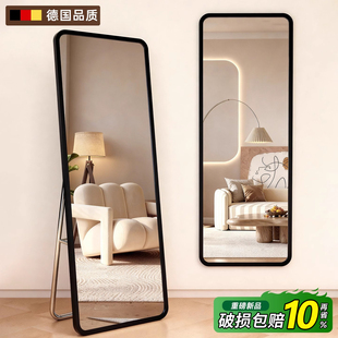 德国全身镜穿衣镜落地壁挂镜子家用女生卧室服装 店试衣镜简约网红
