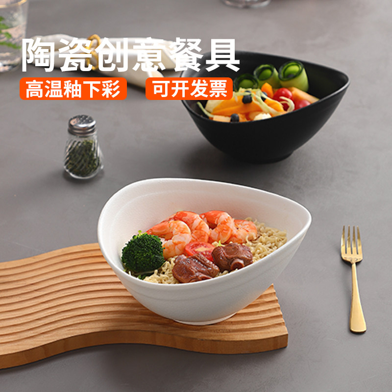 釉下彩日式餐具陶瓷拉面碗水果沙拉碗高级感酸奶碗高颜值陶瓷餐具,餐饮具,碗,淘宝优惠券,粉丝福利购,淘宝优惠卷