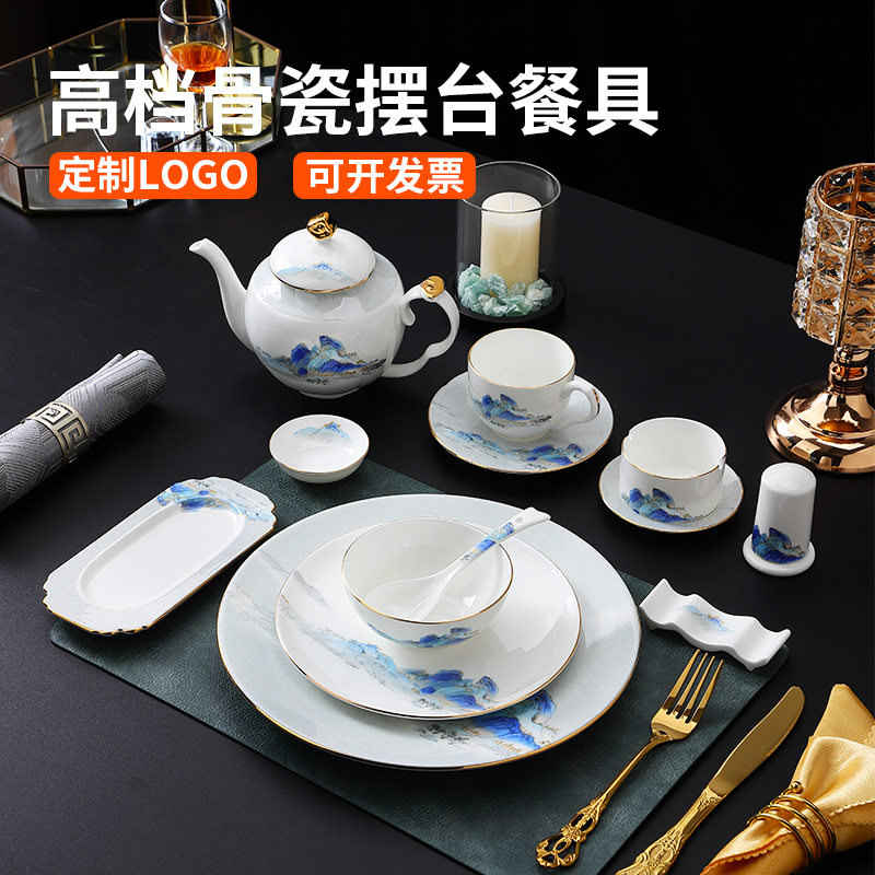 中国风描金骨瓷酒店餐厅摆件餐具