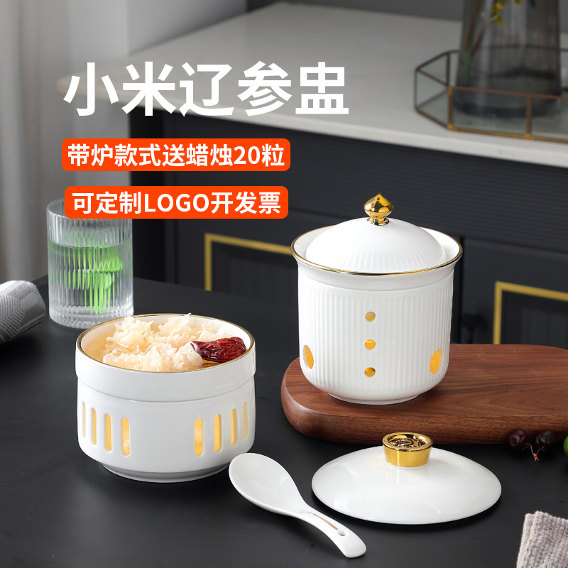 酒店饭店上餐具佛跳墙炖盅