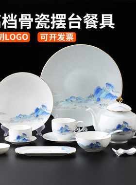 酒店餐厅江山如梦摆台餐具套装饭店骨碟高档中式描金骨瓷餐具套装