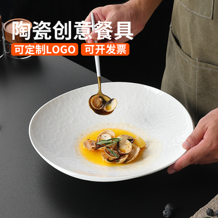 酒店餐厅创意餐具陶瓷不规则异形凉菜盘高级感水煮鱼酸菜鱼汤盘