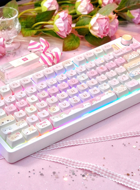 猫尔本M75Pro三模无线客制化8000毫安可爱机械键盘亮度手感升级版