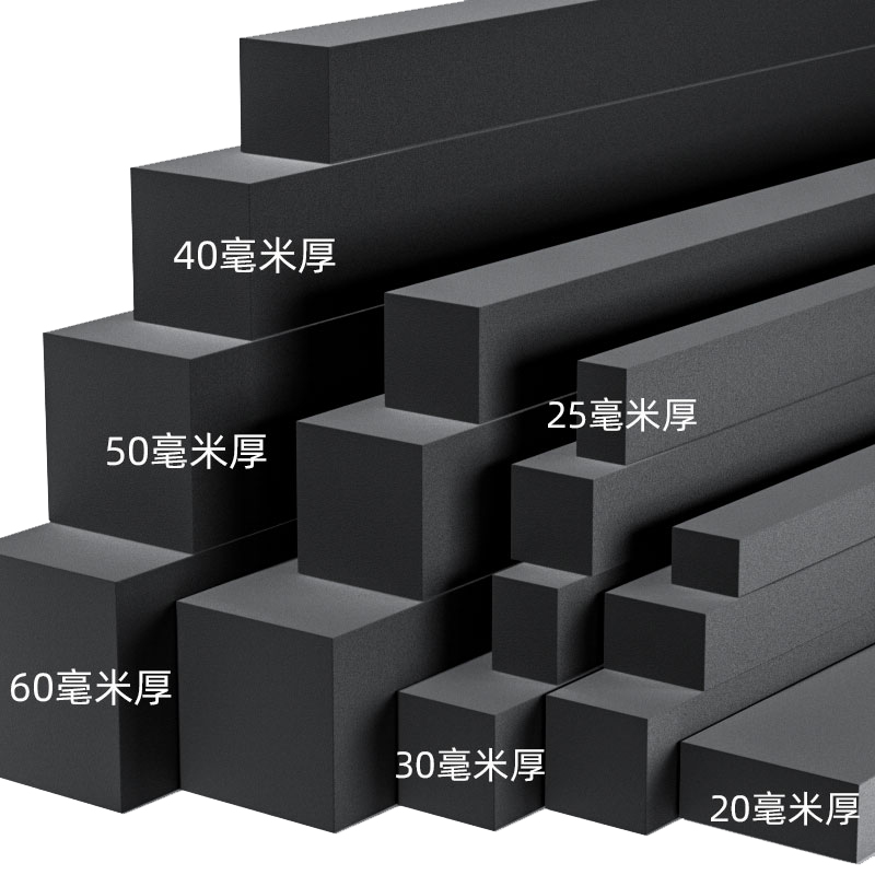 海绵密封条门窗缝隙填补防风隔音