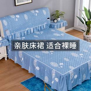 床头套罩床裙套装网红全包1米5一米八的夹棉床头罩四季通用田园风