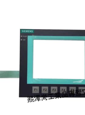适用K-TP1786AV6640-0DA11-0ax0触摸屏按键膜配件K-TP178按键膜