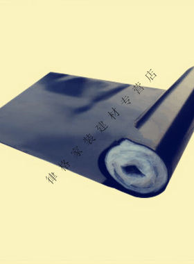 绝缘高低压胶板胶垫黑胶皮配电室橡胶板垫312mm黑色2mm厚1米宽5米